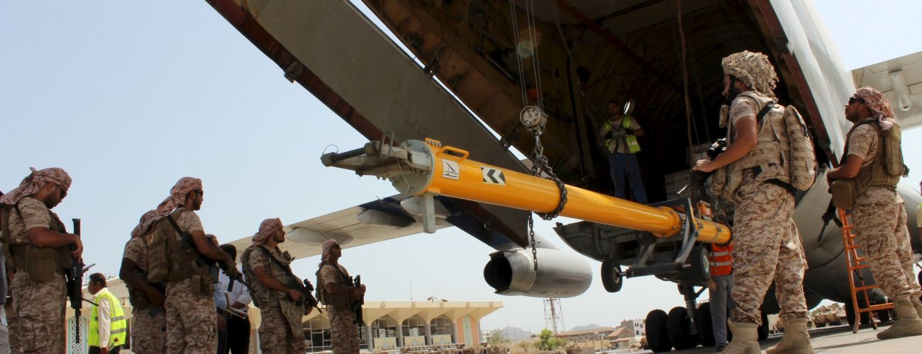 تعاون سعودي إماراتي إسرائيلي تدريب مرتزقة الحرب اليمن