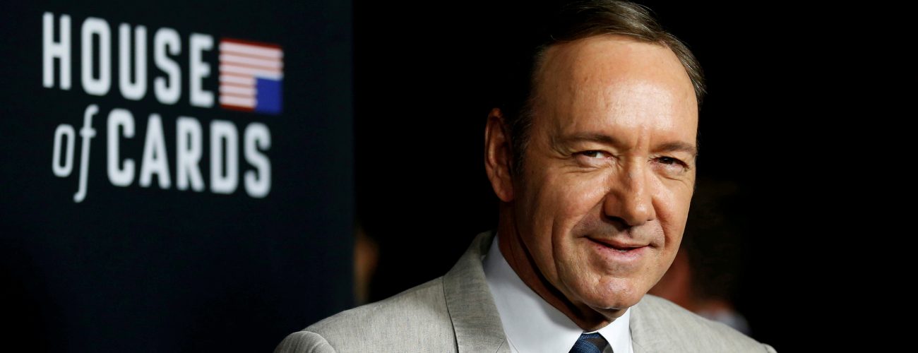 لن نشاهد فيلم كيفن سبيسي الأخير