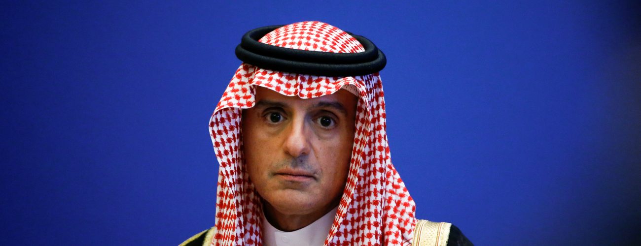 وزير الخارجية السعودي الأزمة الدبلوماسية بين السعودية وكندا