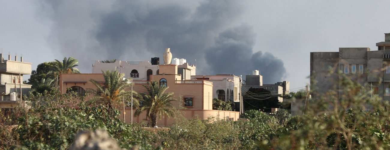 طرابلس بعد سقوط القذافي