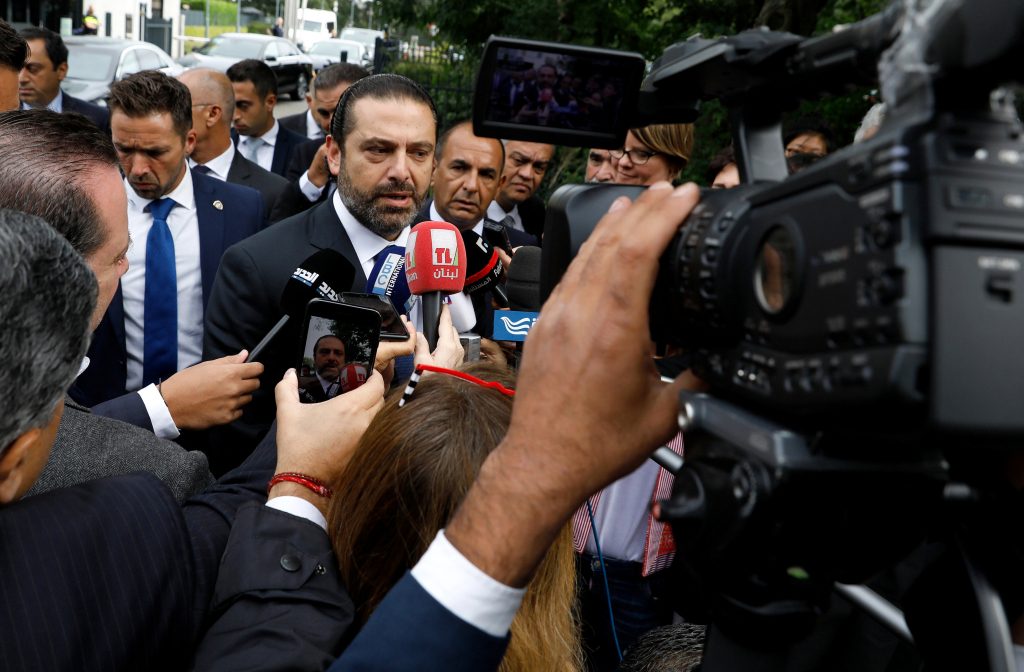 اغتيال رفيق الحريري