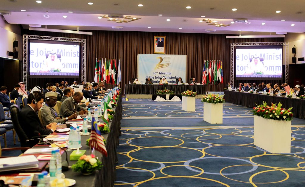 اجتماع أوبك في الجزائر