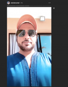 المغني الإماراتي عيضة المنهالي