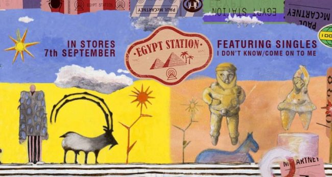 رموز غريبة تُنسب للماسونية.. لماذا اختار مكارتني عنوان «محطة مصر» لألبومه الجديد بعد 13 عاماً من الانقطاع؟