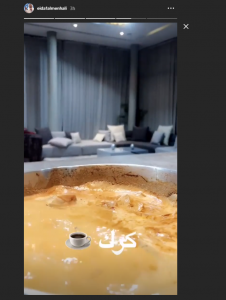 المغني الإماراتي عيضة المنهالي