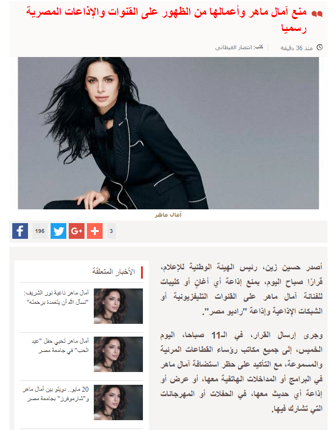 الخبر المحذوف