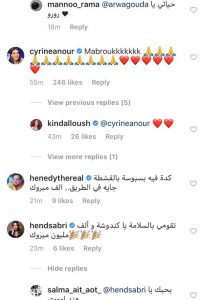 كندة علوش تنشر أول صورة لها