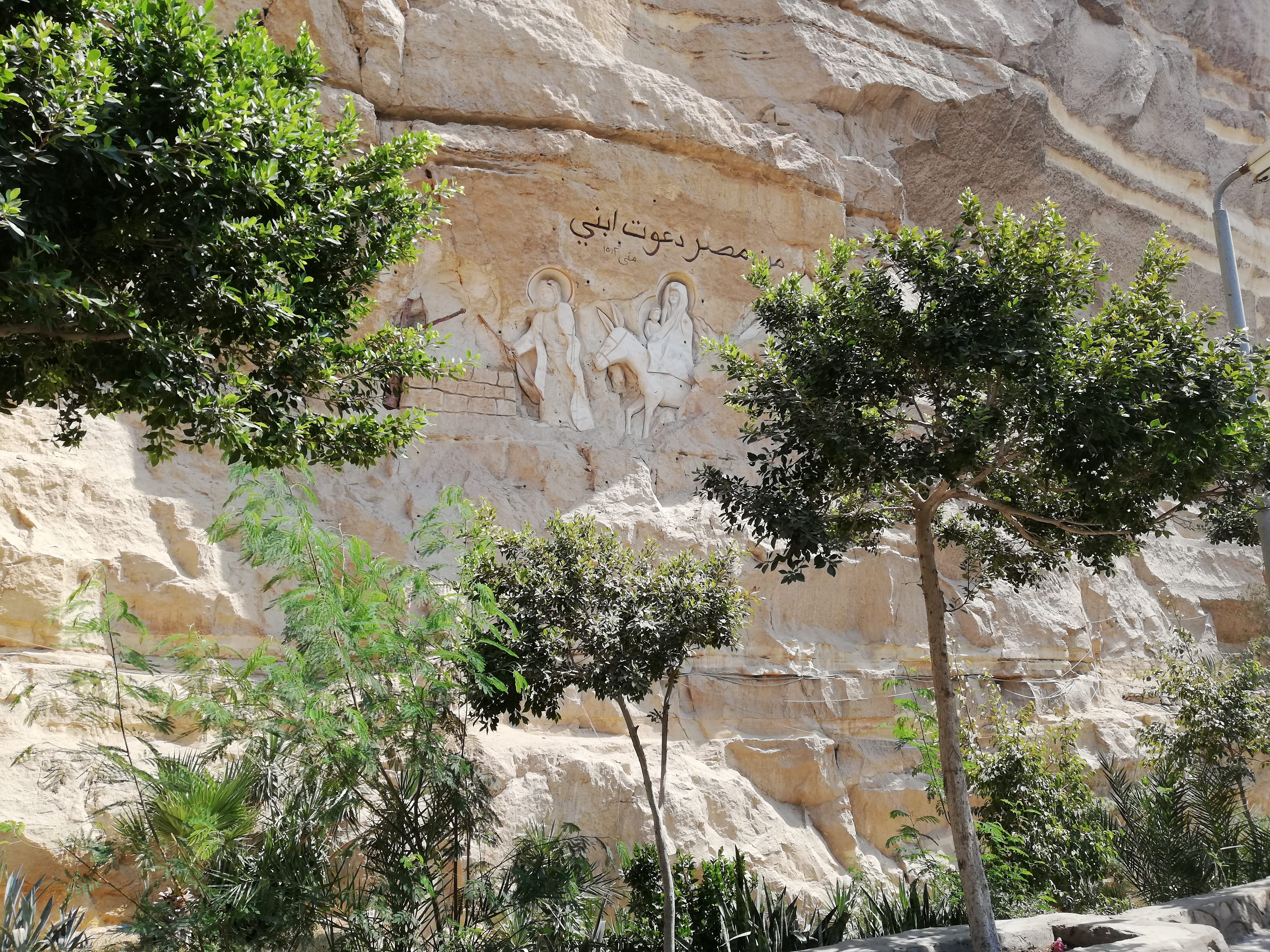 دير القديس سمعان يستضيف مركز ألعاب الحبال وتسلق الجبال
