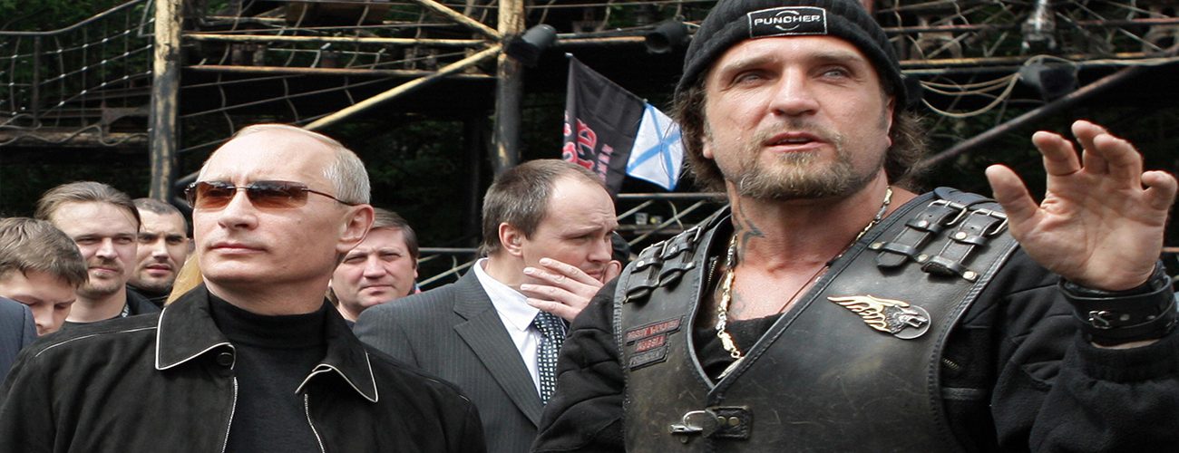 روسيا تُجند المتطرفين من كل مكان لتنفيذ عمليات سرية من أجل زيادة سطوتها في الغرب