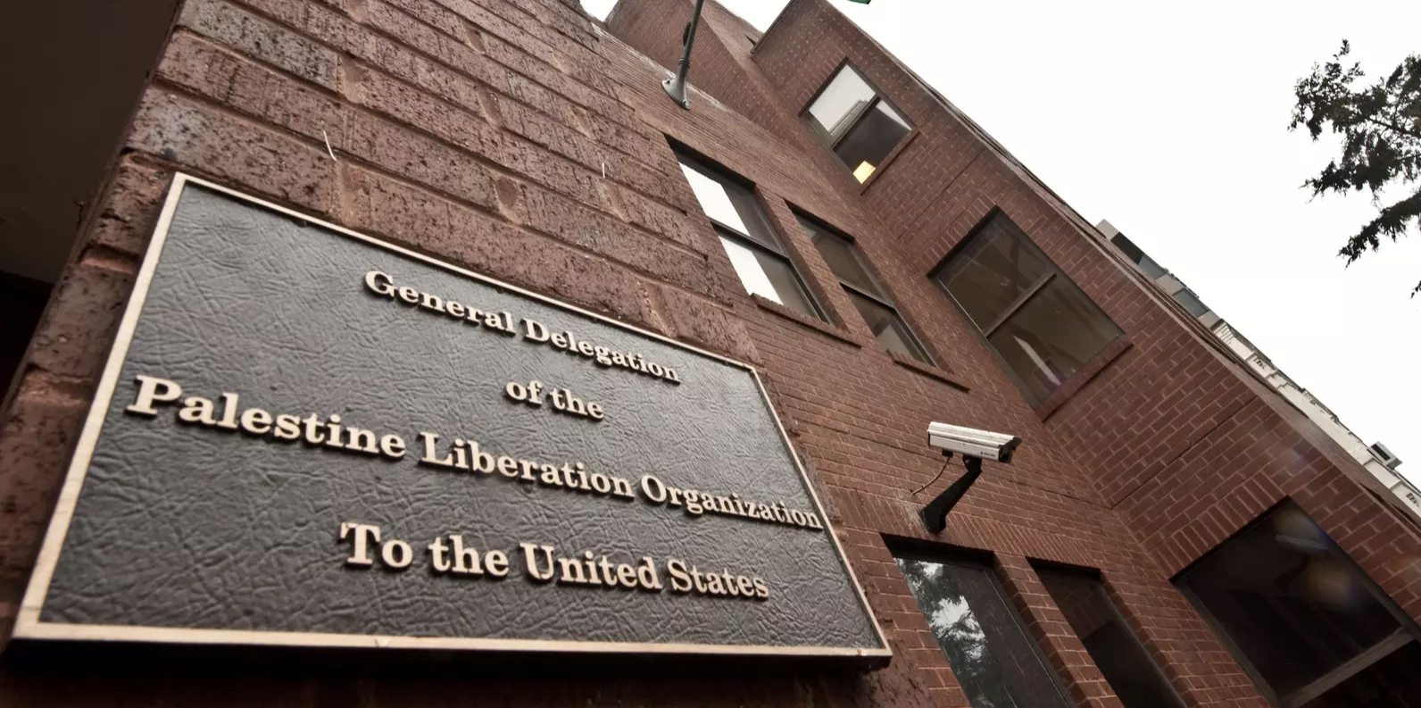 منظمة التحرير الفلسطينية في العاصمة الأميركية واشنطن