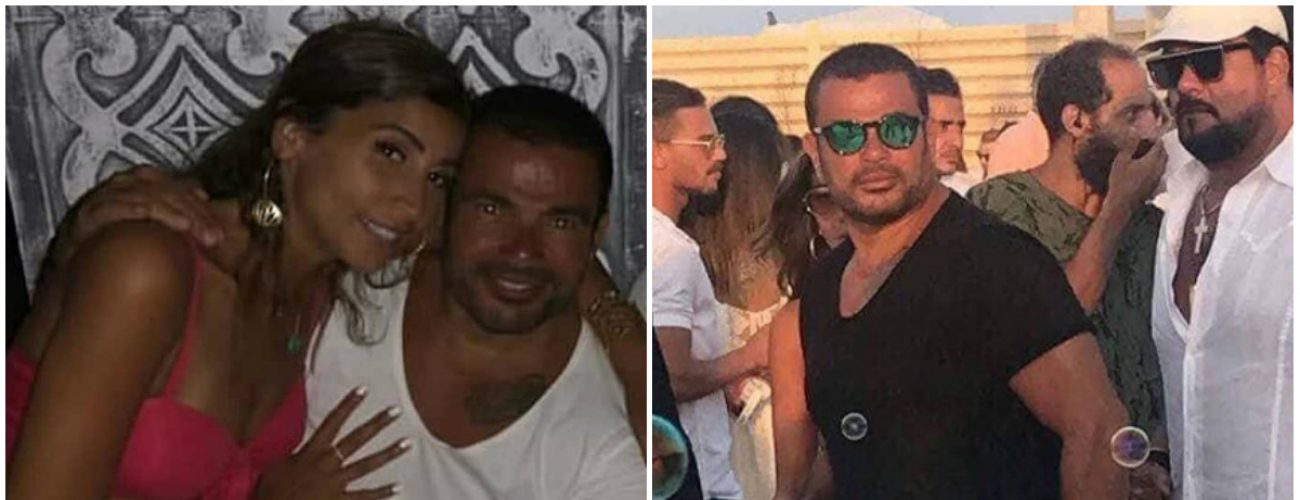 عمرو دياب دينا الشربيني الساحل الشمالي