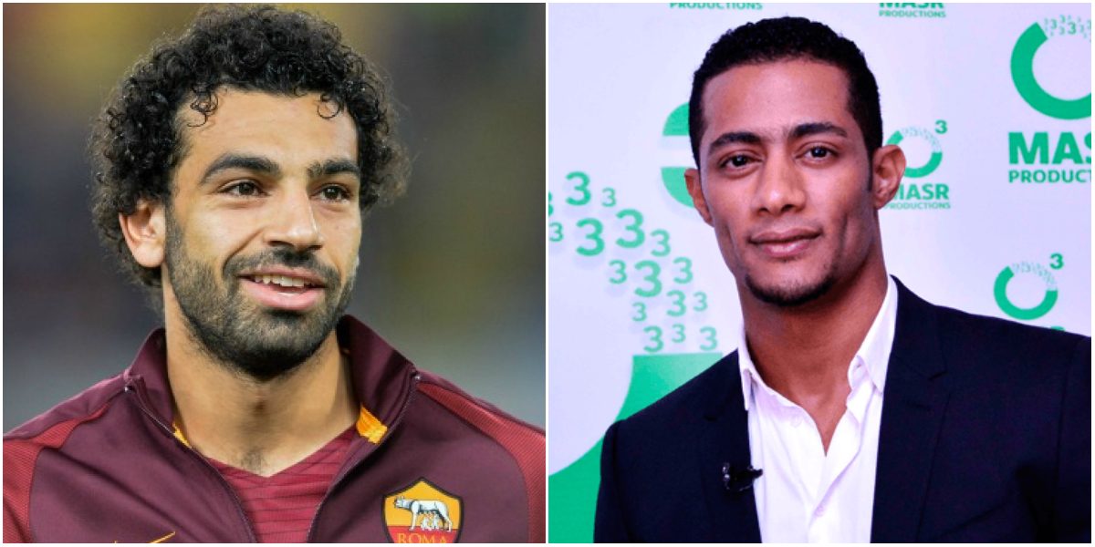 رمضان يمازح محمد صلاح