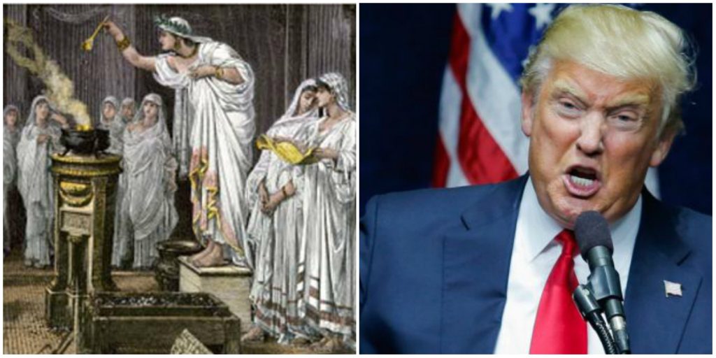 ترمب الإهانات روما القديمة