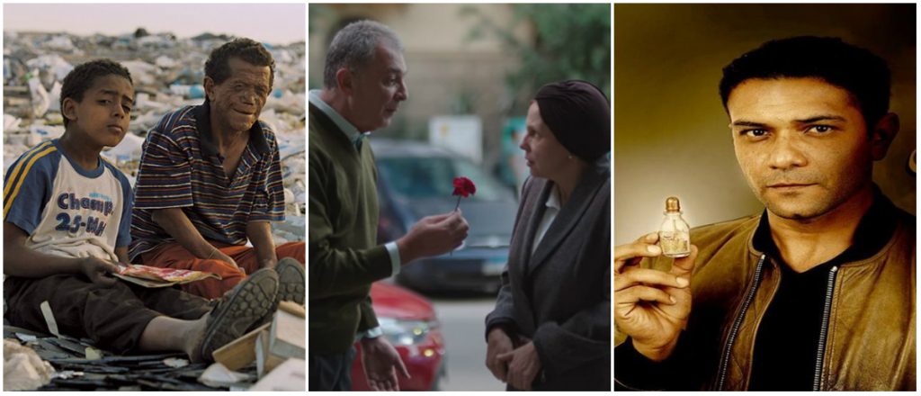 الأفلام المصرية المرشحة للأوسكار