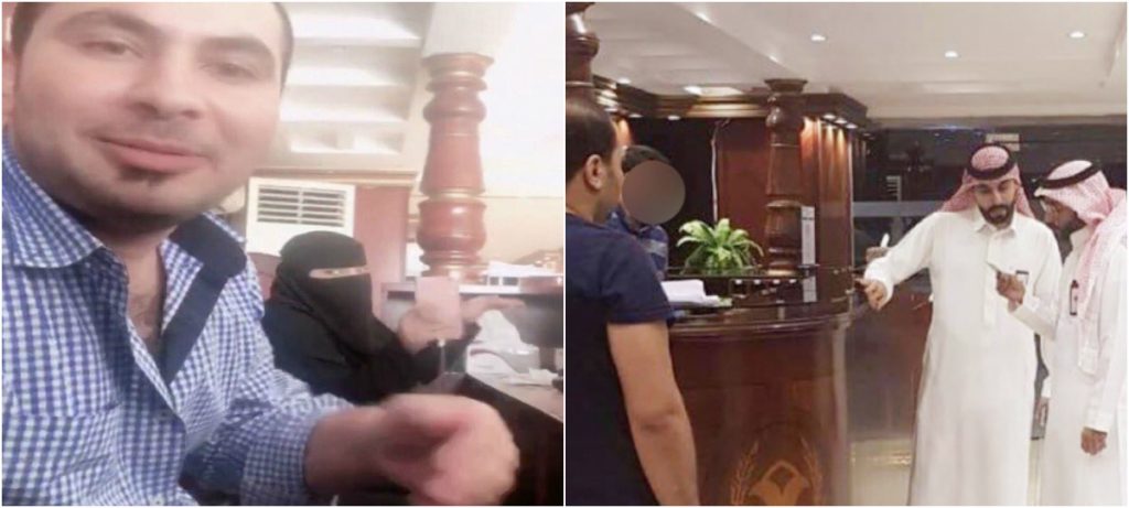 مصري يفطر مع سعودية