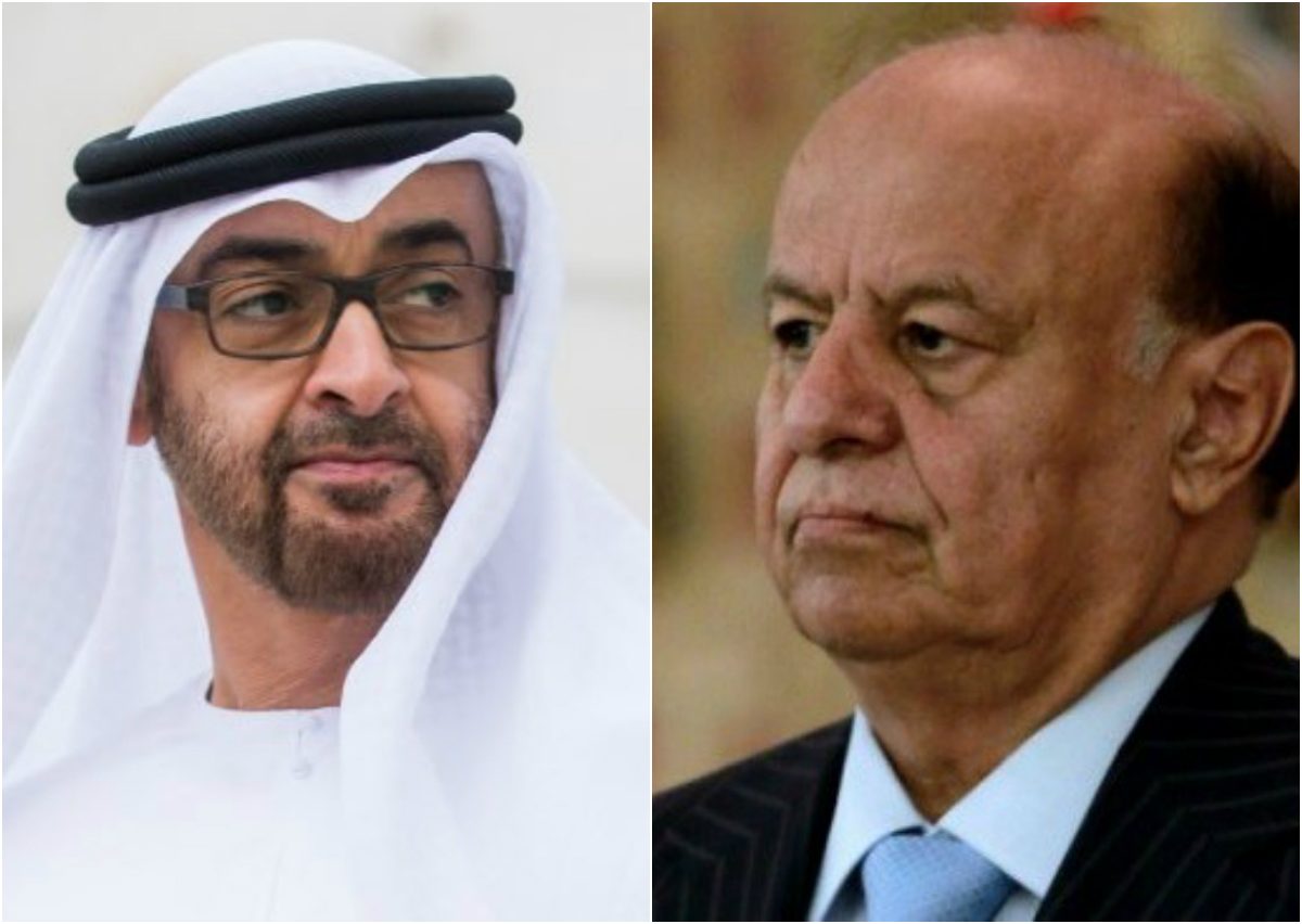 طيران اليمنية يطال التحالف بالسماح لطائراته المبيت باليمن