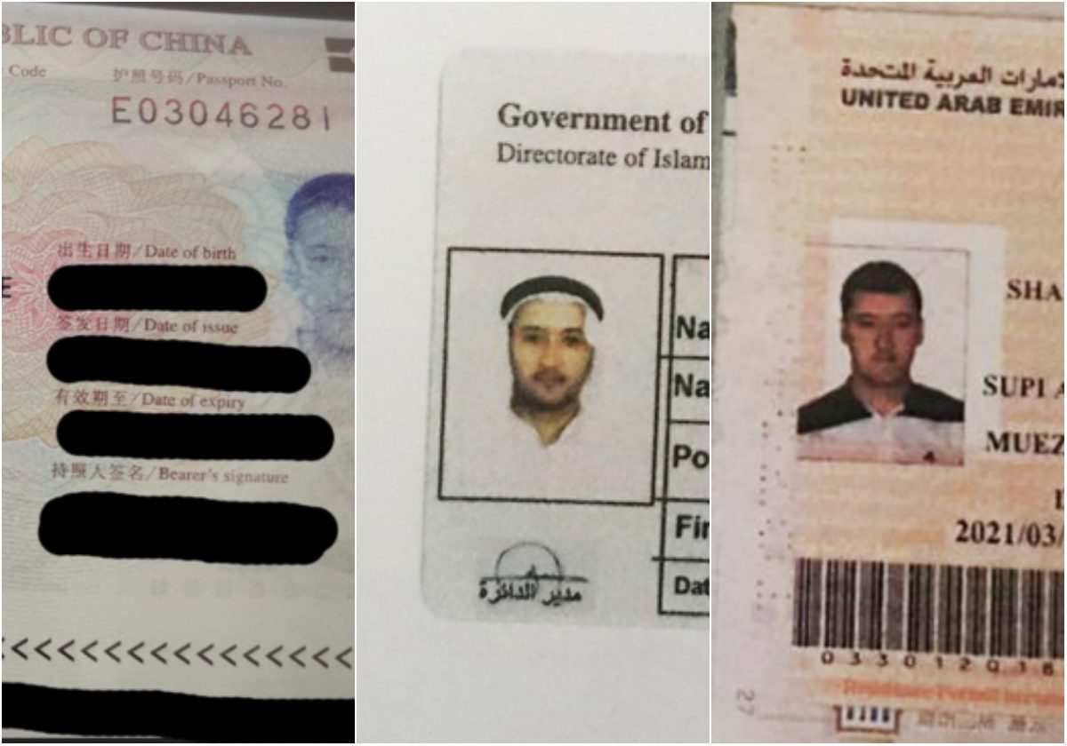 ترحيل أعضاء أقلية الإيغور من الإمارات الى الصين