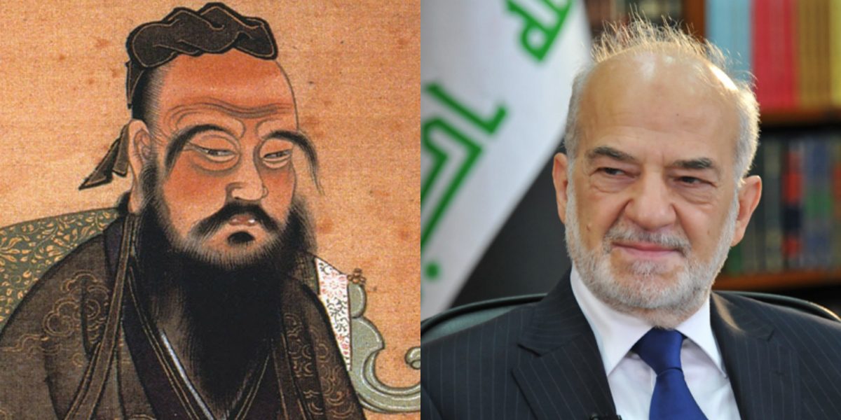 لماذا لقّب العراقيون وزير الخارجية الجعفري بـ «كونفوشيوس» العراق؟