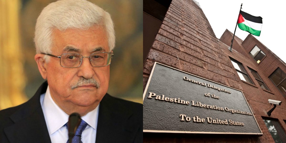 صحيح أن ترمب أغلق منظمة التحرير الفلسطينية بواشنطن.. لكن ألم يكن وجودها كعدمه بالنسبة للفلسطينيين؟