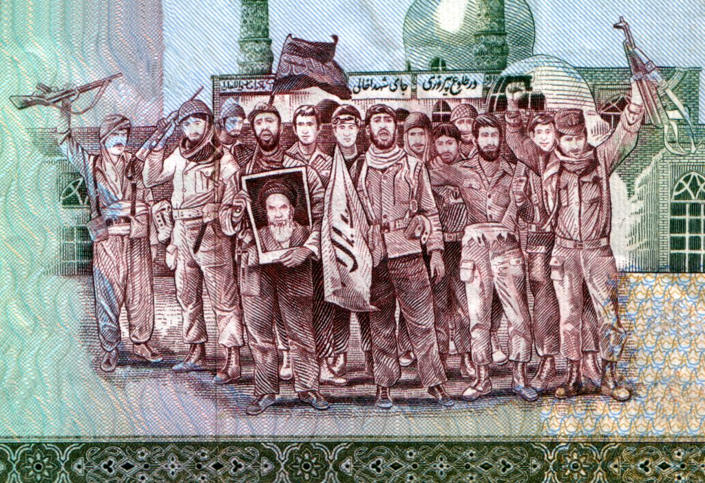 قصة الثورة الإسلامية الإيرانية
