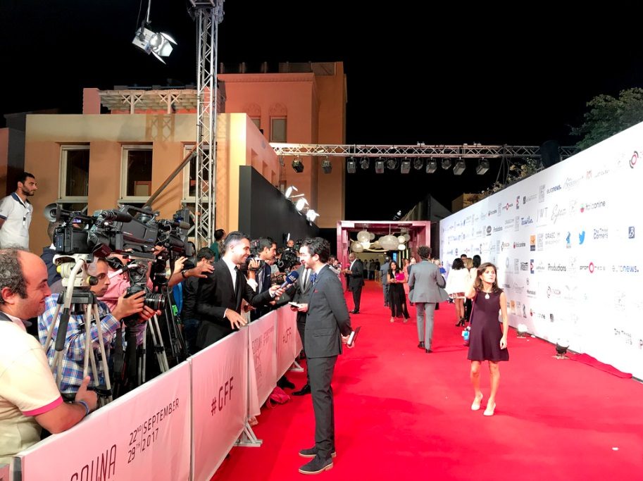 حفل ختام مهرجان الجونة