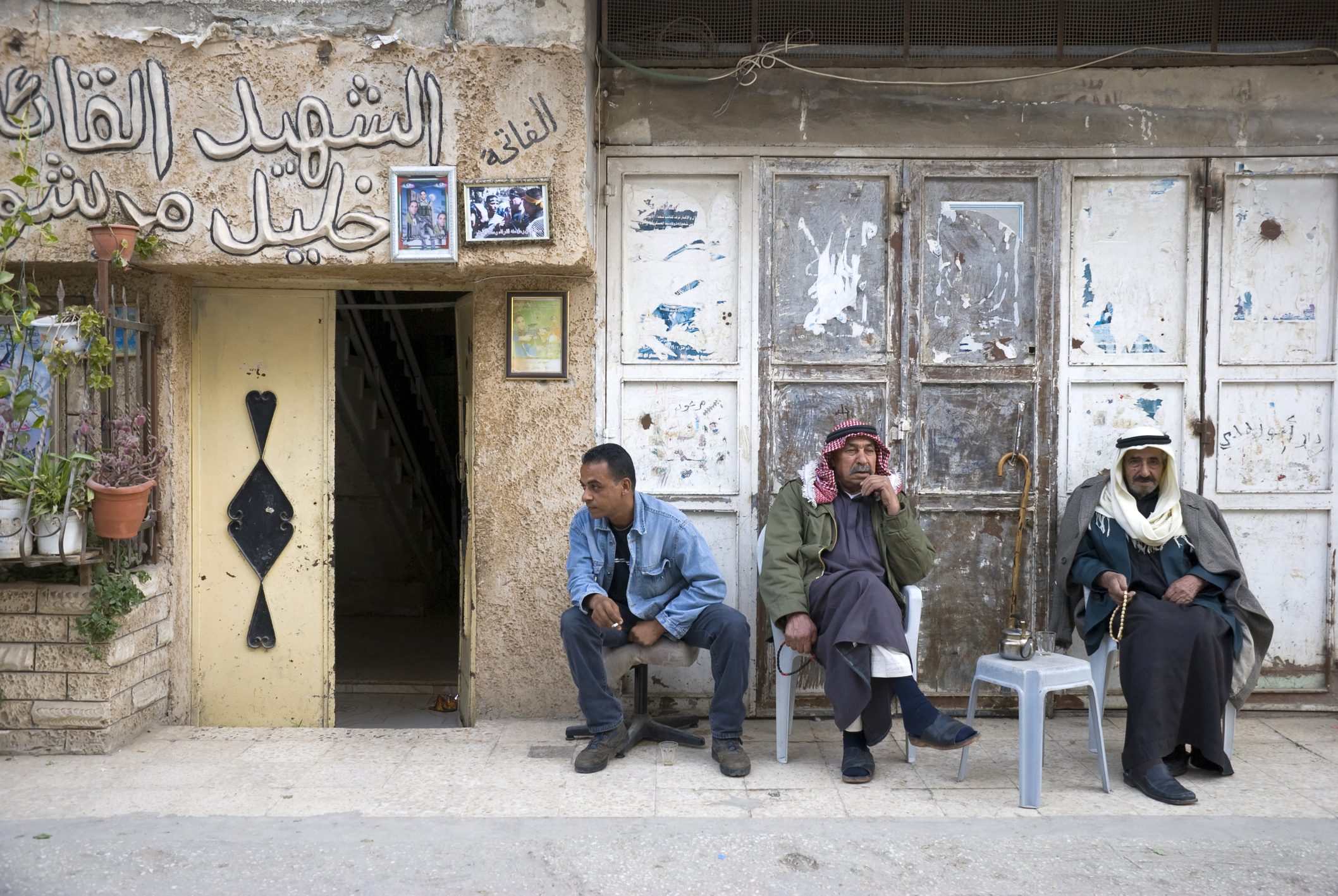 اللاجئون الفلسطينيون في كل مكان سيعانون تبعات القرار الأميركي 
