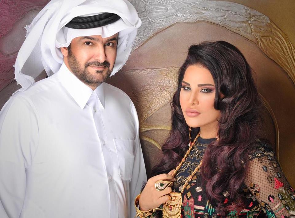 أحلام وزوجها مبارك الهاجري