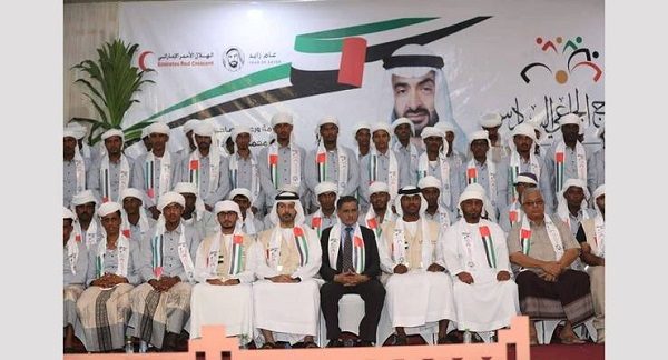 زفاف جماعي برعاية إماراتية في المكلا