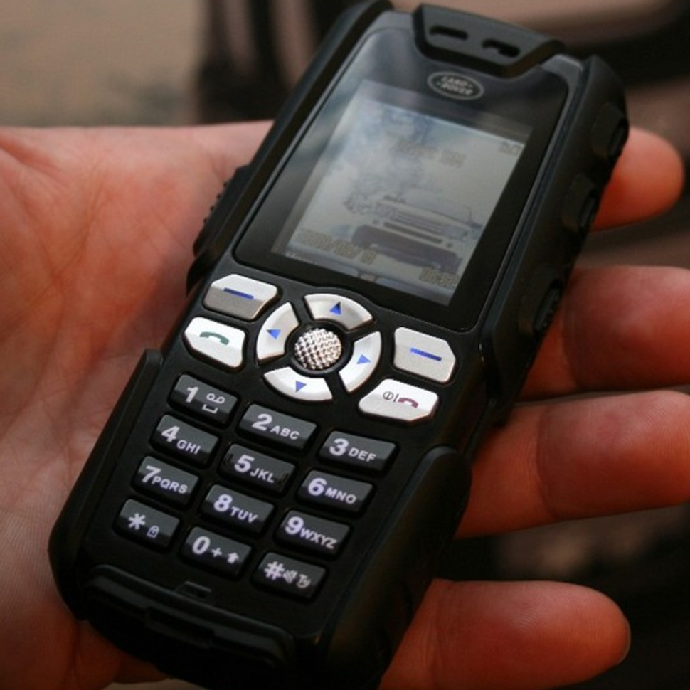 هاتف لاند روفر