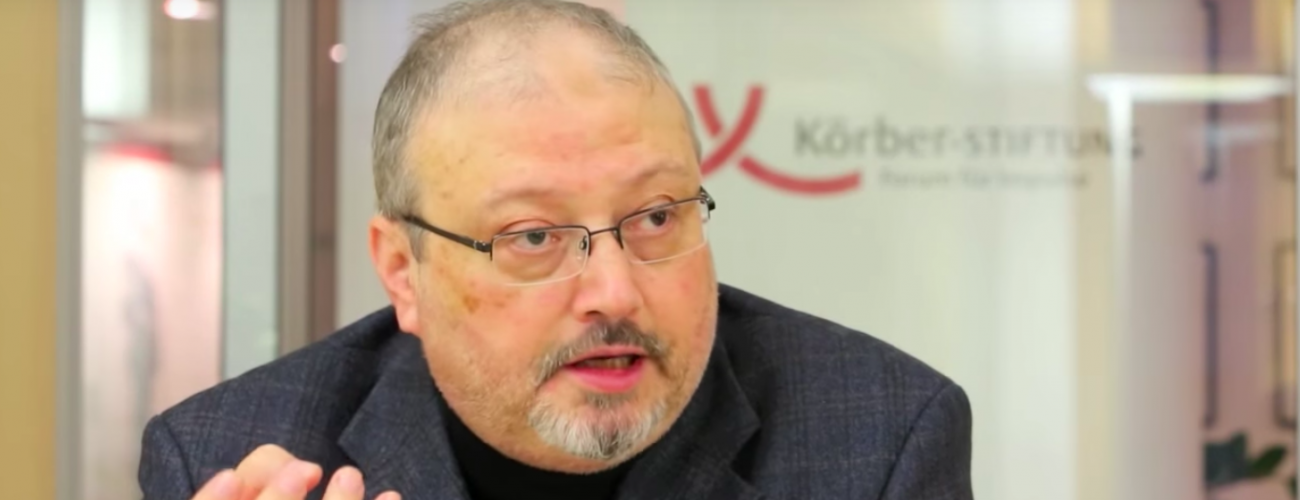 اختفاء الكاتب السعودي جمال خاشقجي