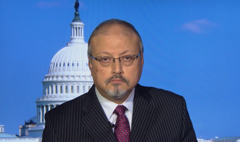 اختفاء جمال خاشقجي في تركيا