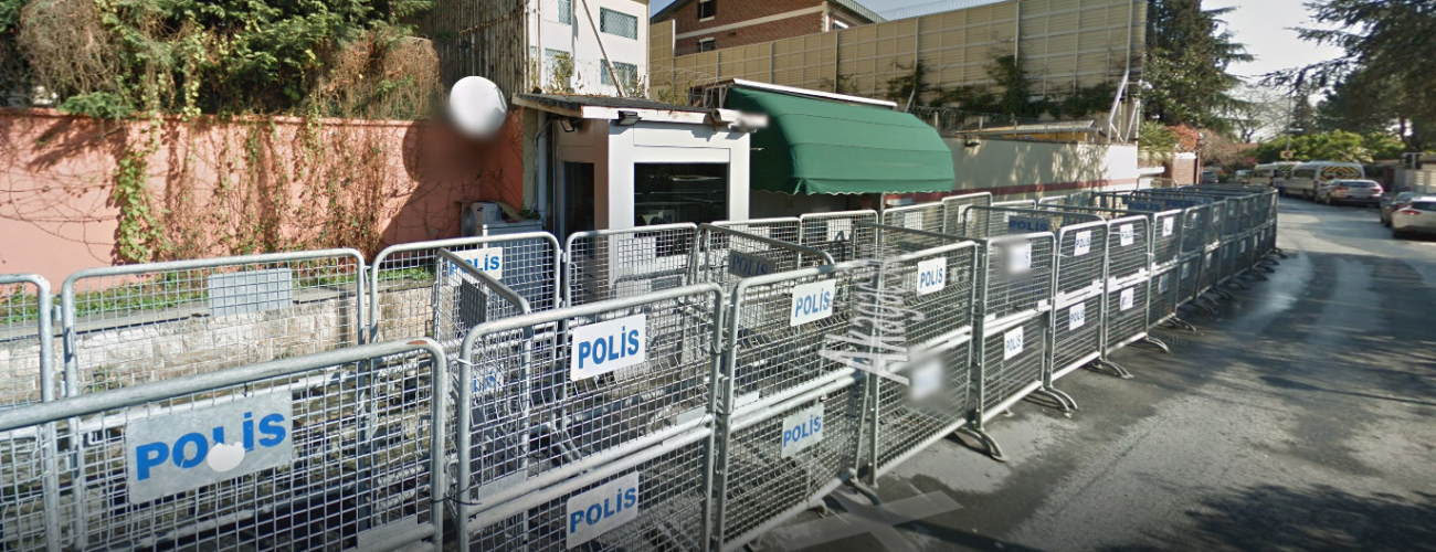 اختفاء جمال خاشقجي