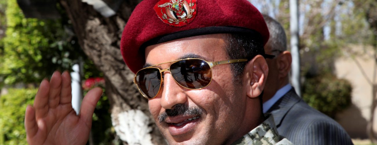 الحوثيون نجلي الرئيس اليمني السابق علي عبد الله صالح