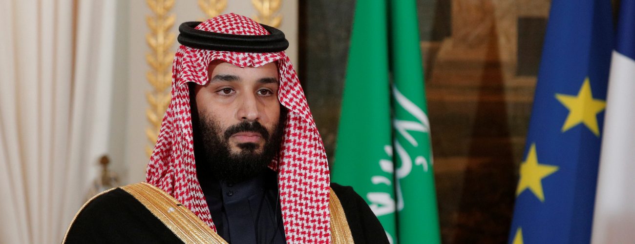ولي العهد السعودي الأمير محمد بن سلمان اختفاء جمال خاشقجي قتل جمال خاشقجي الرئيس التركي