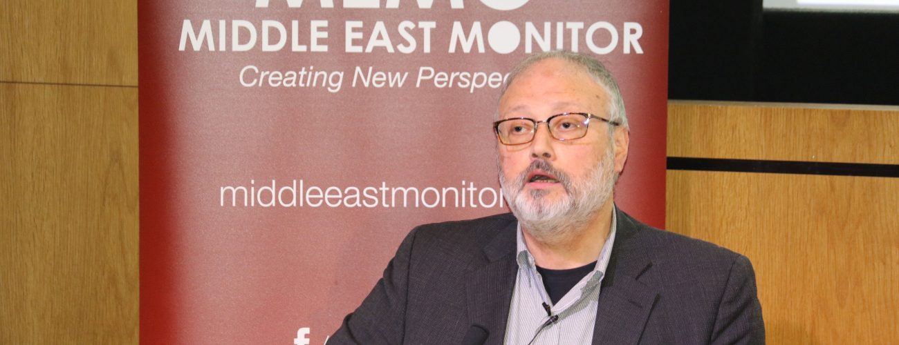 خاشقجي قُتل وقُطِّع جسده بمنشار، بعد دخوله القنصلية بساعتين
