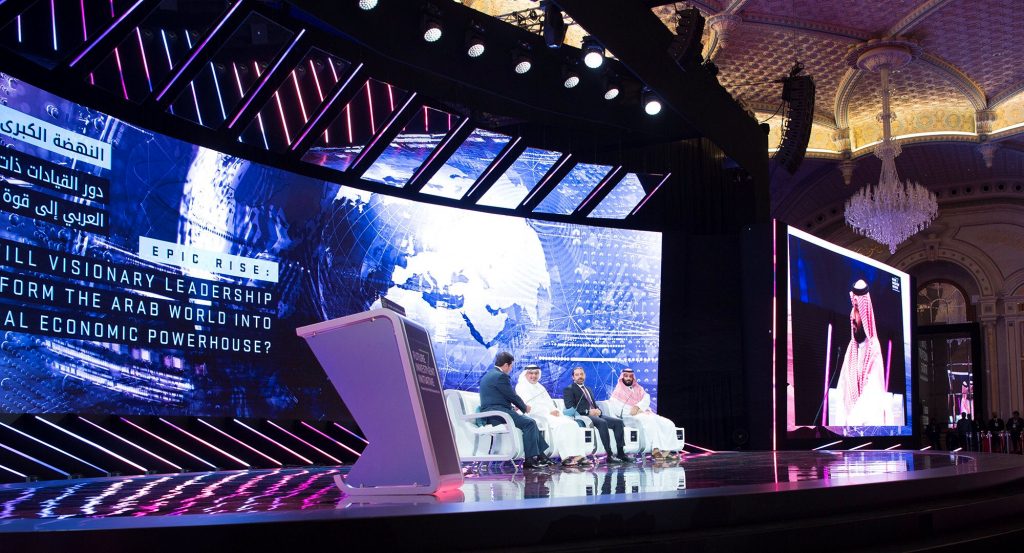 مؤتمر دافوس الصحراء شركات استشارة أميركية محمد بن سلمان