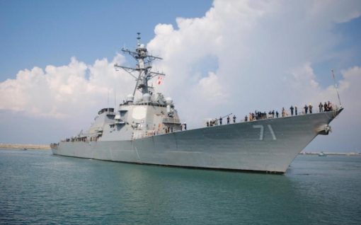 مدمّرة صاروخية أميركية ترسو في ميناء أسدود الإسرائيلي