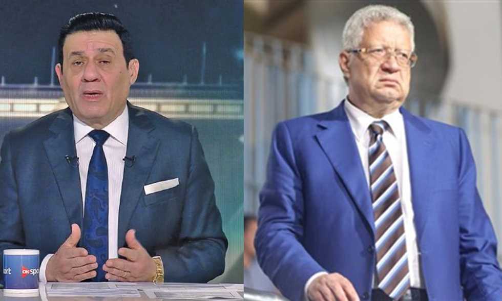 توقف بث قناة بيراميدز