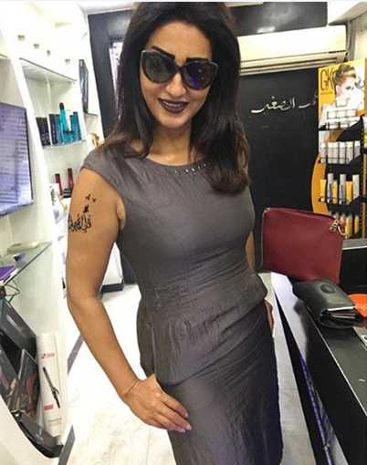 الصورة التي حذفتها وفاء عامر وتحمل الوشم الجديد