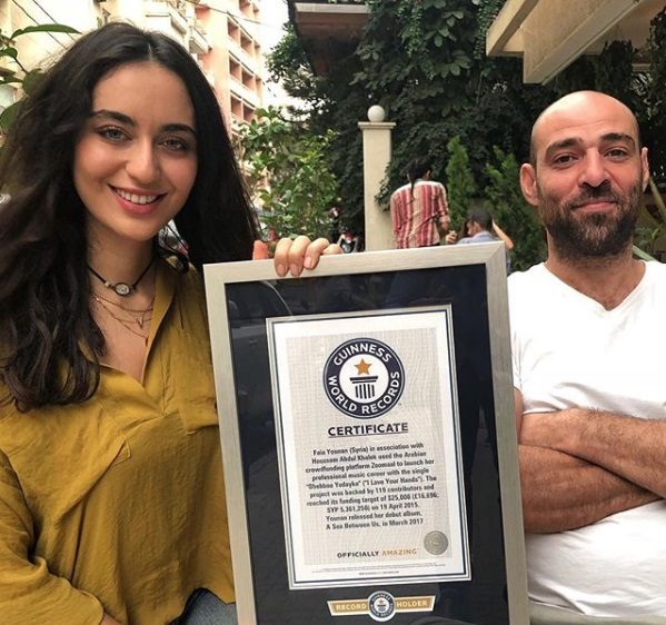 Social Media/ أغنية فايا يونان أحب يديك تدخل موسوعة غينيس