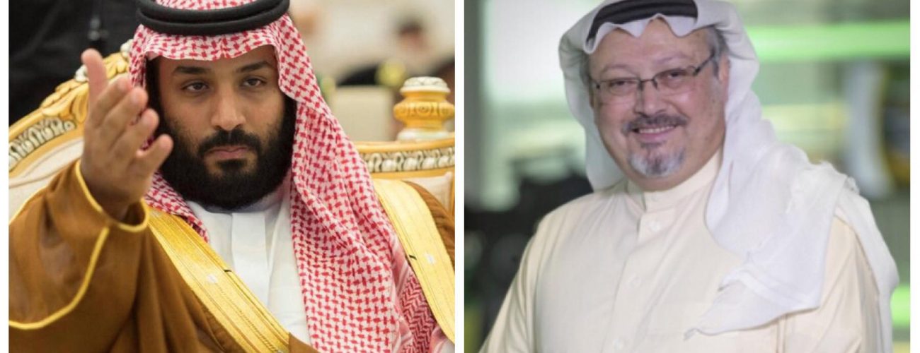 محمد بن سلمان وخاشقجي