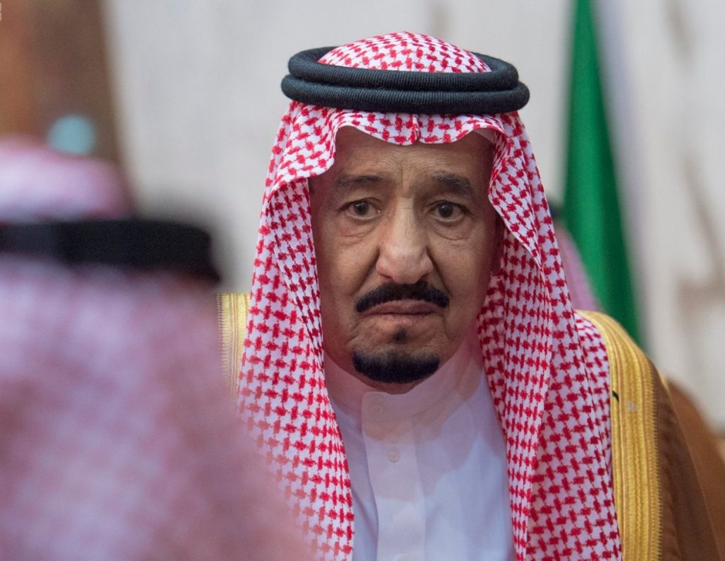 ابتزاز السعودية