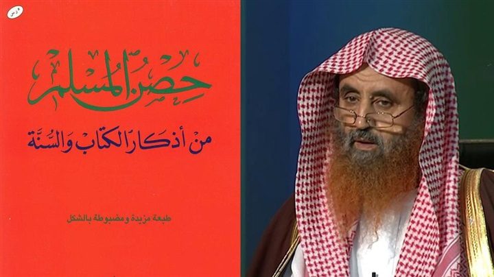 الداعية السعودي سعيد القحطاني