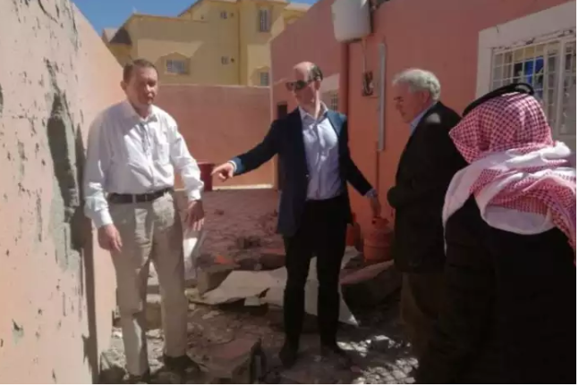 نواب بريطانيون في زيارة إلى السعودية / تليغراف