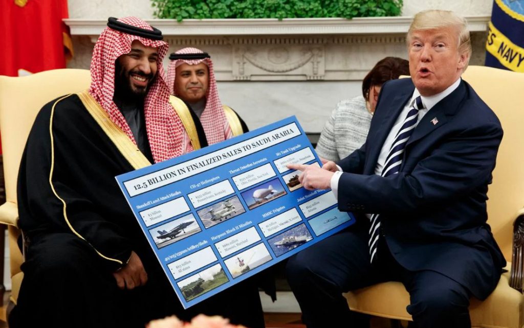 العلاقة السعودية الأميركية