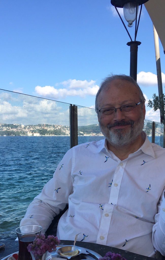 جمال خاشقجي في السعودية