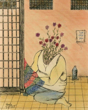 من رسومات ياسين