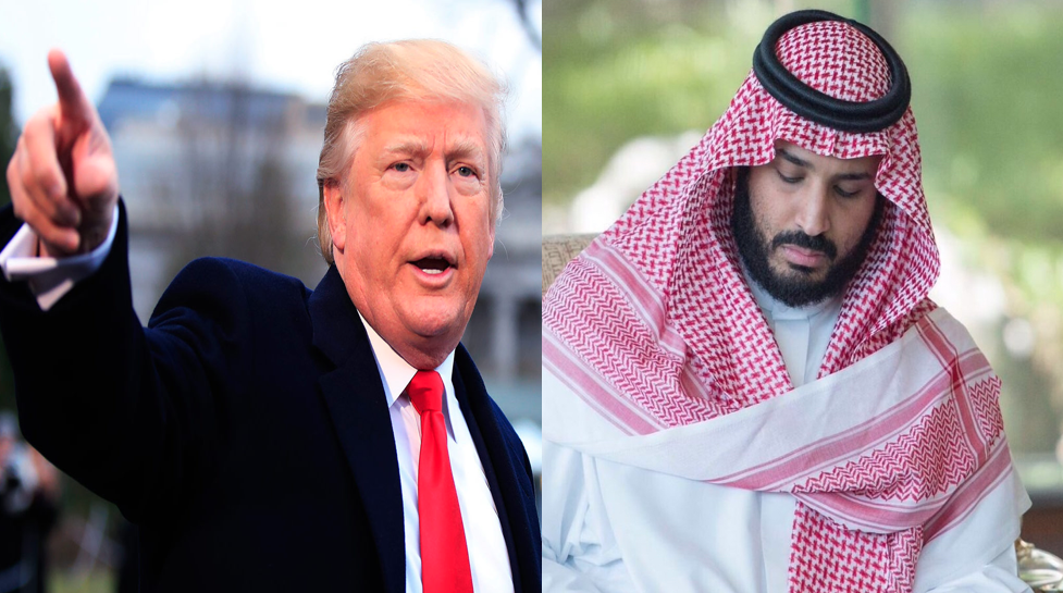 محمد بن سلمان