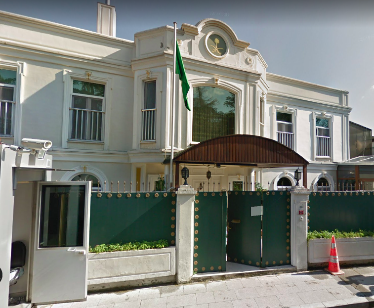 منزل القنصل السعودية/ google map