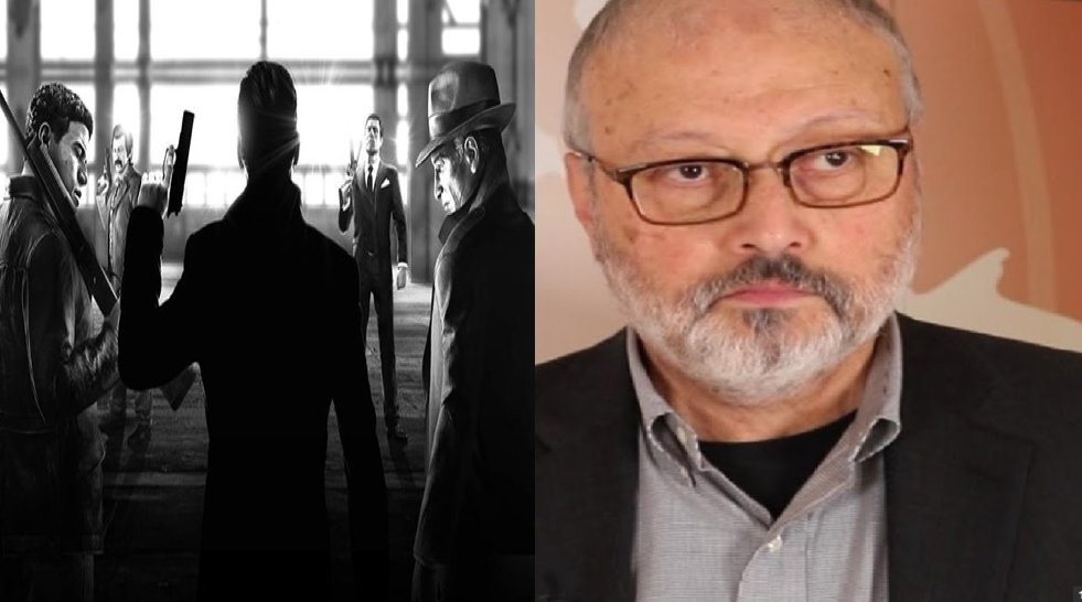 جمال خاشقجي